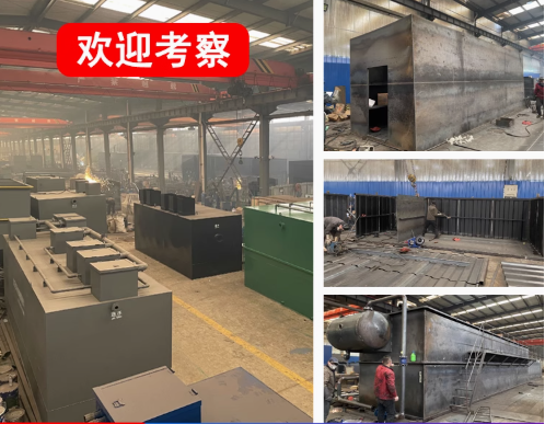 濠江嘉源通环保：专注污水治理，定制化设备解决全场景需求