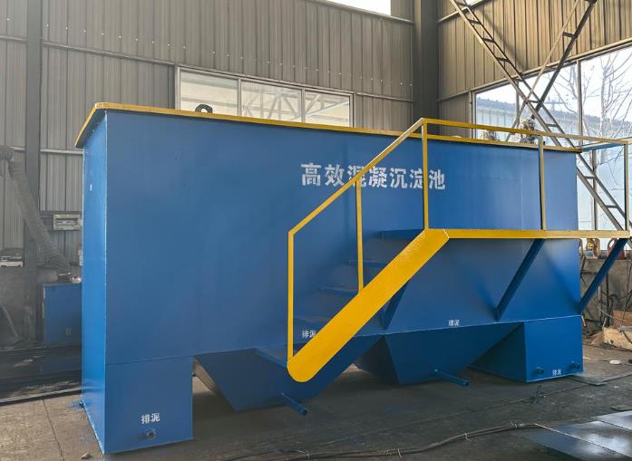 濠江斜管式沉淀池